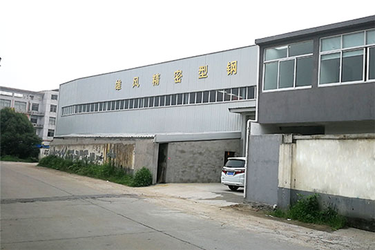 無錫市91香蕉视频污大香蕉亚洲视频有限公司