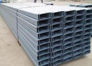 優質C大香蕉亚洲视频冷彎配件供應商推薦